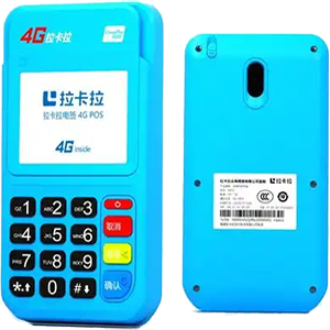 陇南拉卡拉电签版扫码POS机